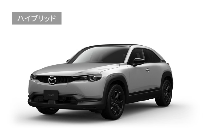 MAZDA MX-30｜ハイブリッド クロスオーバー SUV｜マツダ