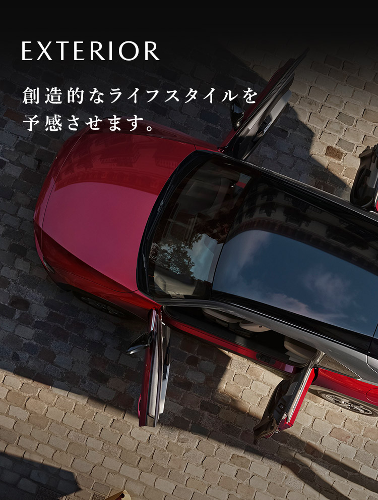 Mazda Mx 30 Mx 30の特長 デザインや内装 走行性能 安全性能 機能性 マツダ