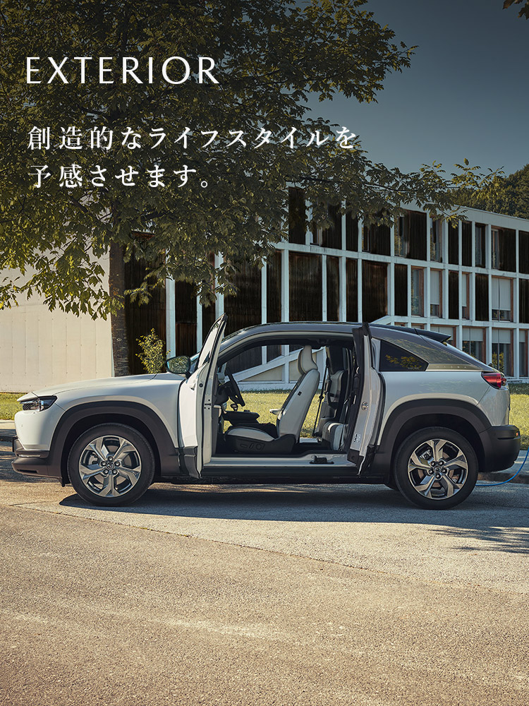 Mazda Mx 30 Ev Model 電気自動車 Suv マツダ