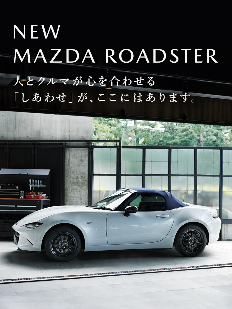 格安激安 個人宅発送可能 SARD サード マツダ MAZDA ROADSTER NA6CE ロードスター 5MT スポーツラジエター  RADIATOR 真ちゅう製 29128