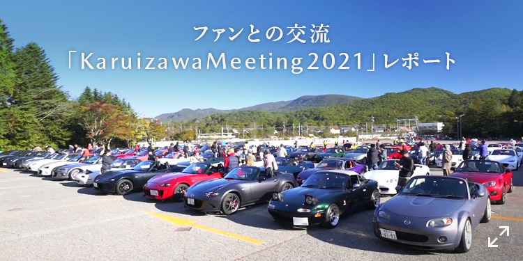 Mazda Roadster Ndロードスター スポーツ マツダ