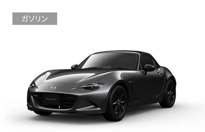Mazda Roadster Ndロードスター スポーツ マツダ