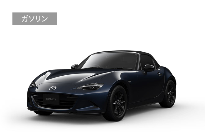 Mazda Roadster Ndロードスター スポーツ マツダ