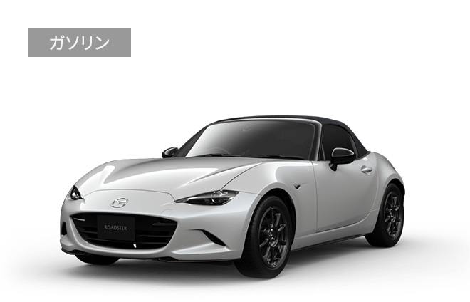 Mazda Roadster Ndロードスター スポーツ マツダ