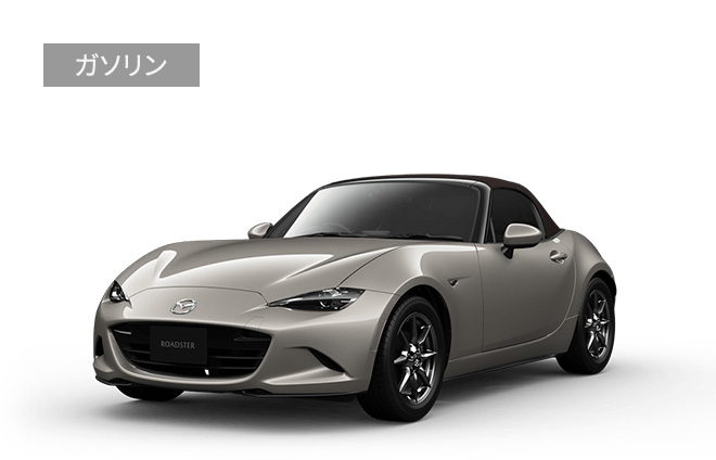 Mazda Roadster Ndロードスター スポーツ マツダ