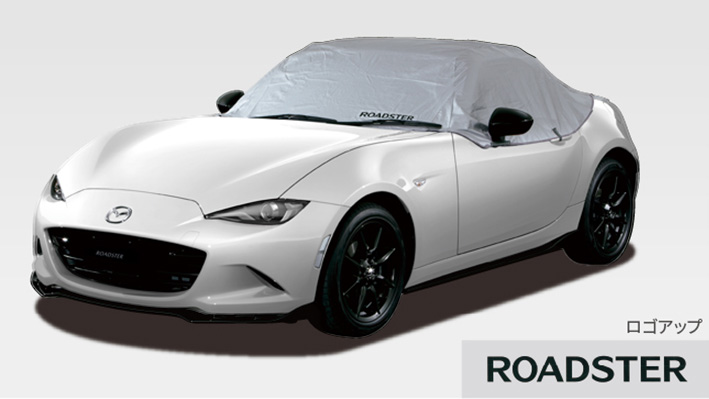 専用！　　　　MAZDA ロードスター 現行 ハンドルメインの付属品セット マツダ ロードスター（ND）KENSTYLEオリジナルステアリング