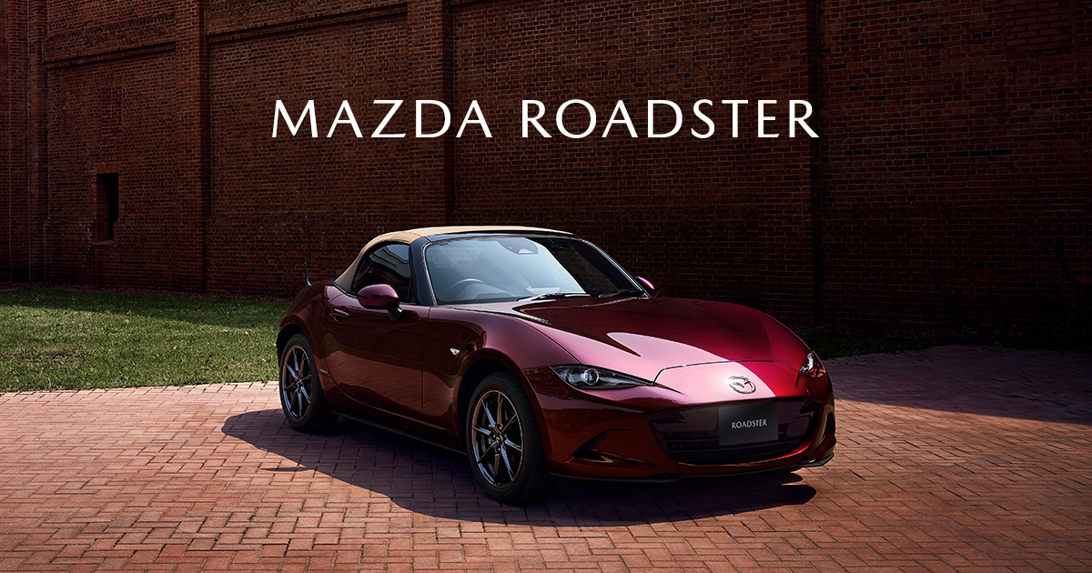 Mazda Roadster Nr A モータースポーツベース車 マツダ