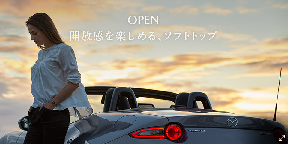 Mazda Roadster Ndロードスター スポーツ マツダ