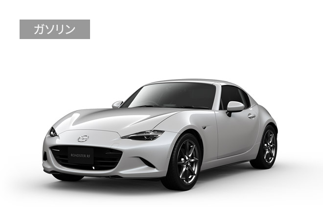 Mazda Roadster Rf Ndロードスター スポーツ マツダ