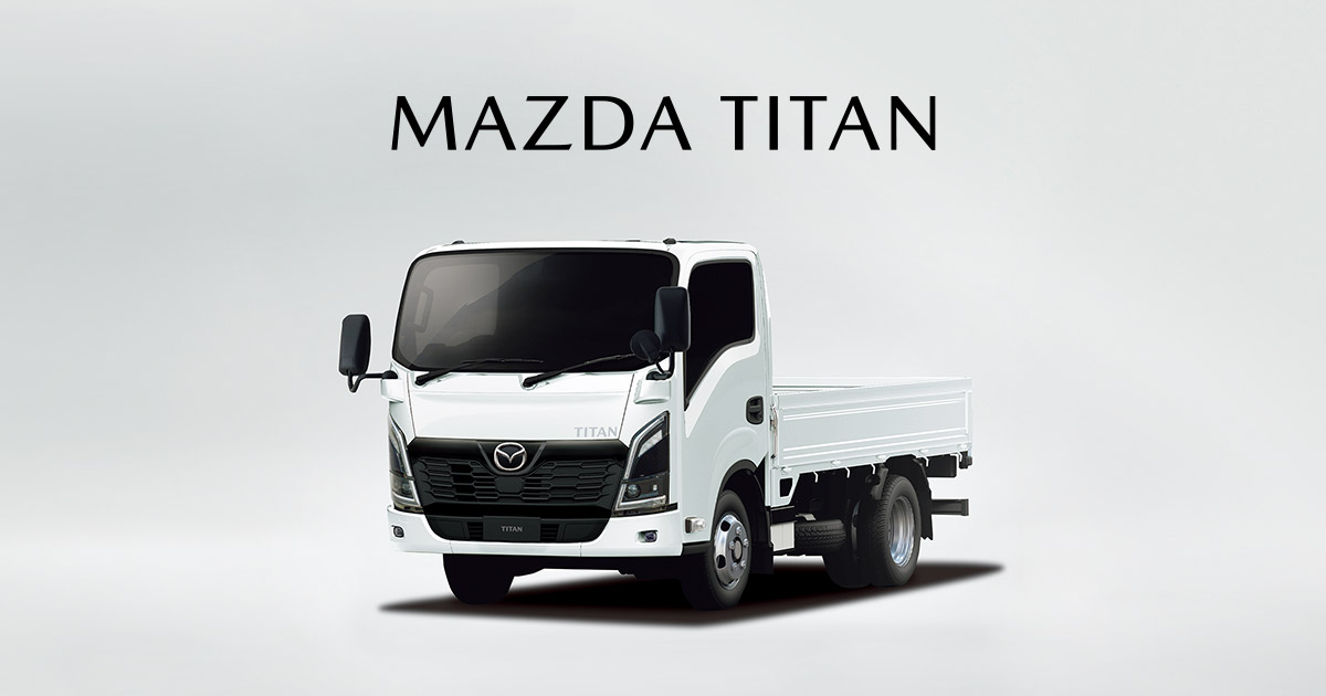 Mazda Titan Truck 魅力 マツダ