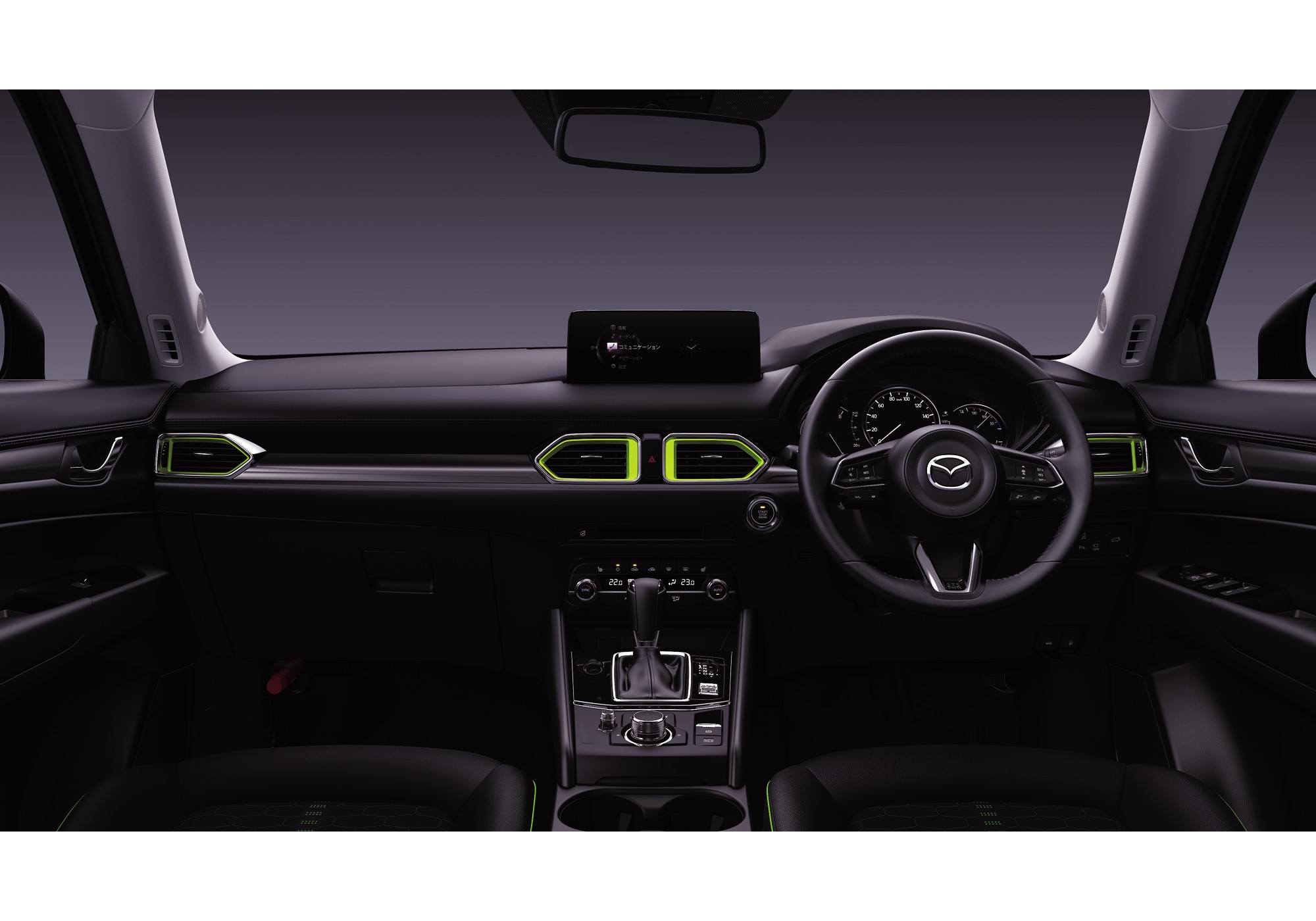 マツダ 店舗 展示情報 マツダブランドスペース大阪