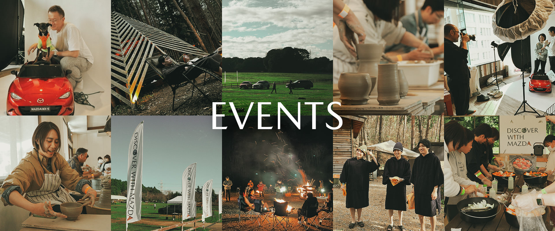 EVENTS