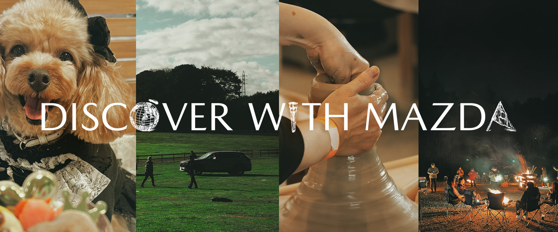 DISCOVER with MAZDA
