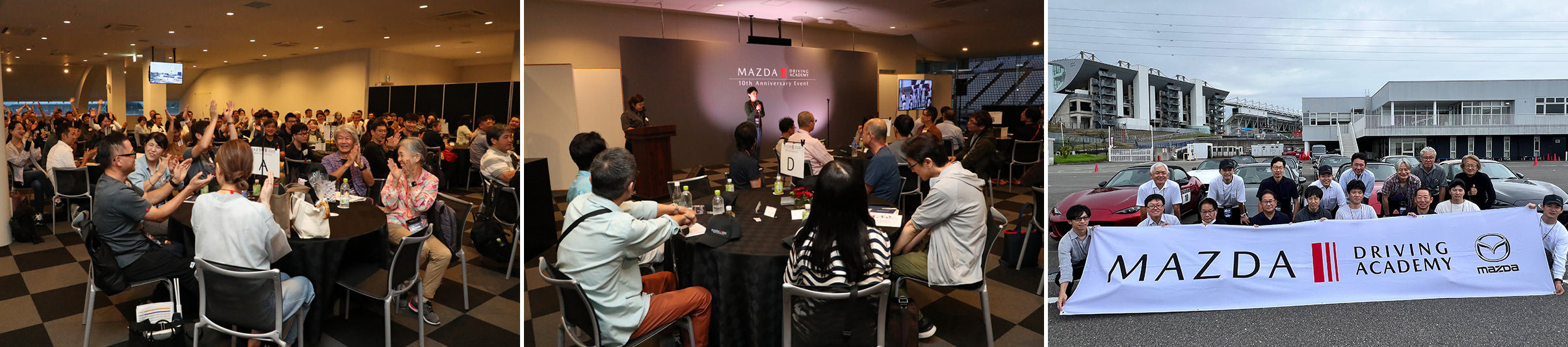 EVENT REPORT