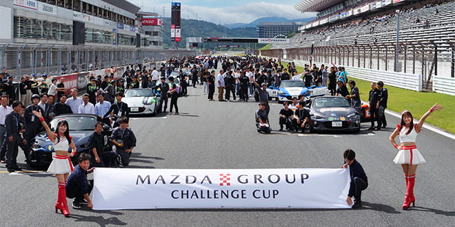 マツダ｜サーキットラン コンテンツ｜MAZDA FAN FESTA 2025 at FUJI