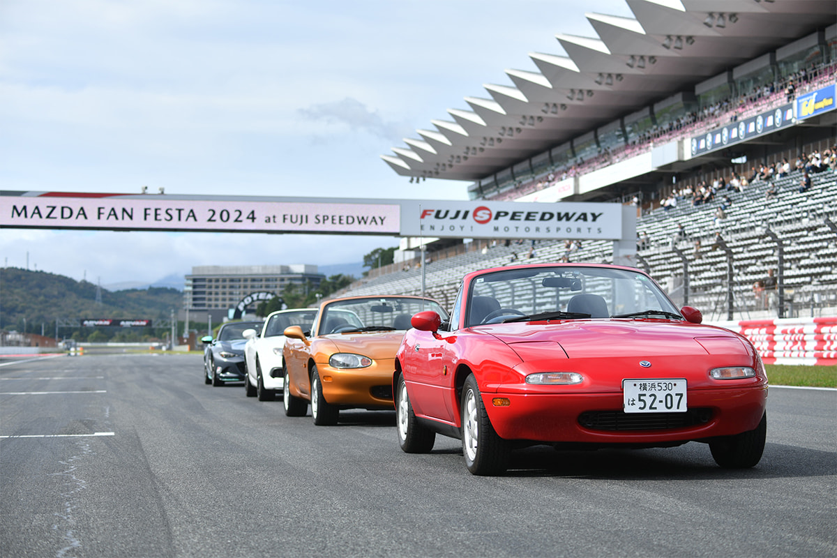 マツダ｜コンテンツ｜MAZDA FAN FESTA 2025 at FUJI SPEEDWAY