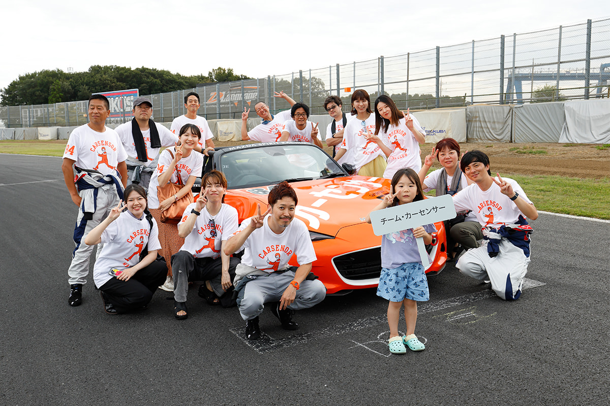 マツダ｜コンテンツ｜MAZDA FAN FESTA 2025 at FUJI SPEEDWAY