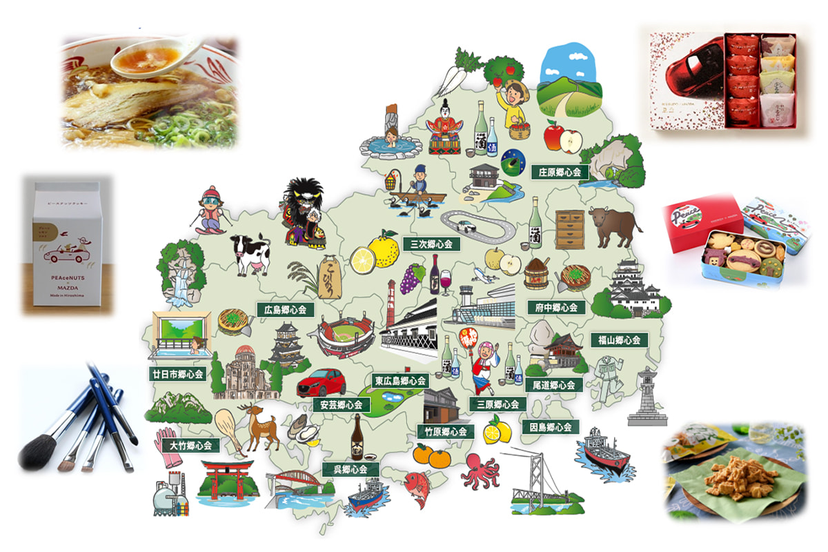 マツダ｜MAZDA FAN FESTA 2025 at FUJI SPEEDWAY