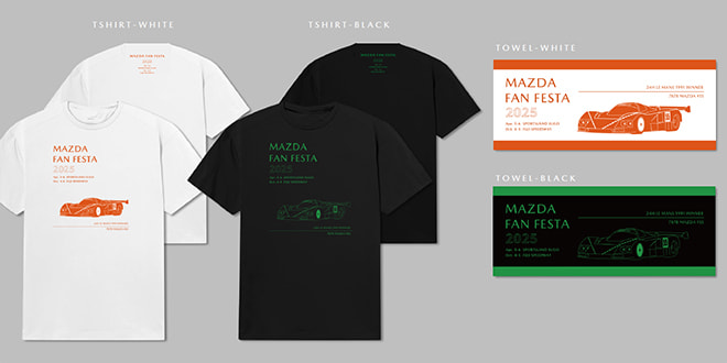 マツダ｜MAZDA FAN FESTA 2025 at FUJI SPEEDWAY