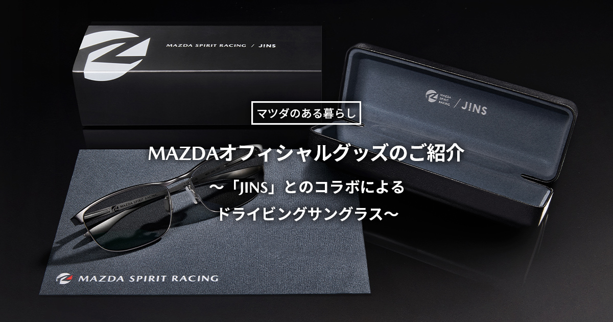 86_mazda_carlife_article_img_o