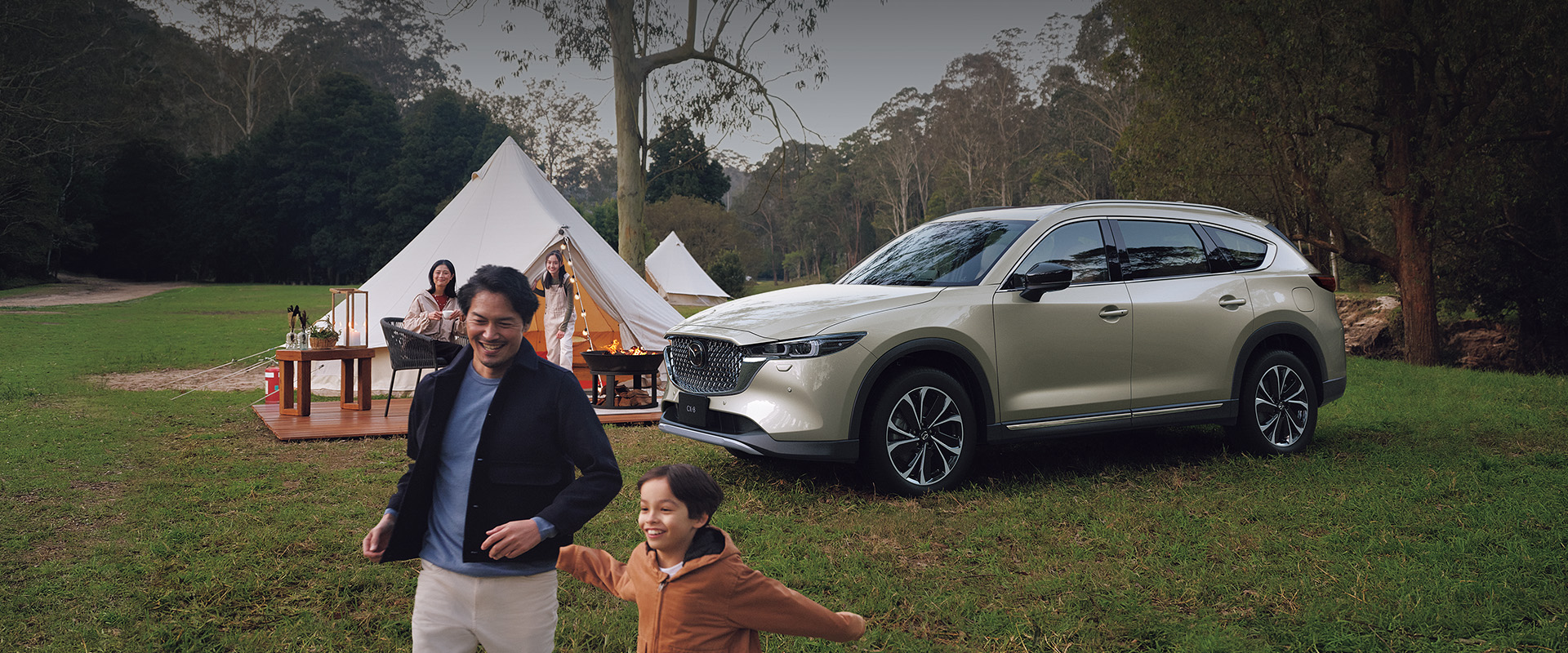 マツダ オフィシャルウェブサイト