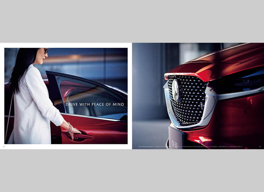 マツダ ご購入サポート