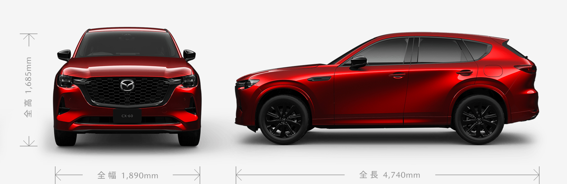 マツダ Mazda Suv Lineup 6車種を比較して あなたに合った一台を